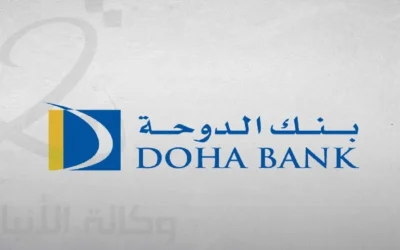 شعار بنك الدوحة، نتائج مالية
