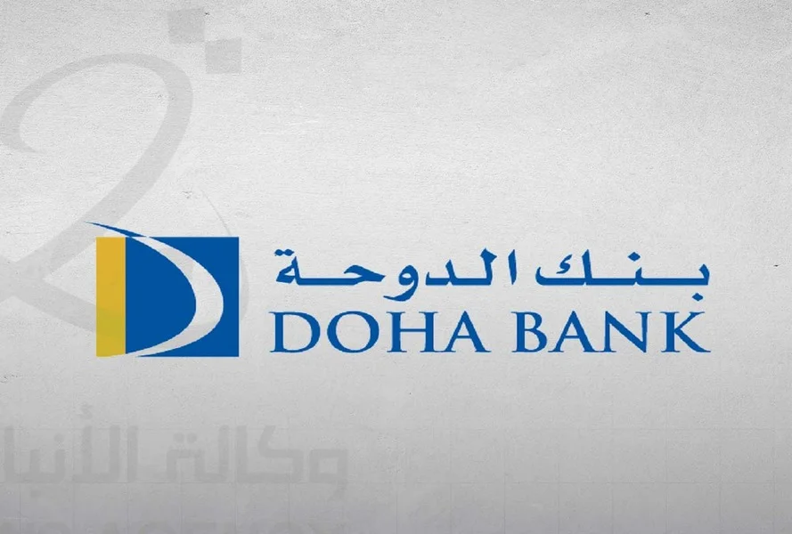 شعار بنك الدوحة، نتائج مالية